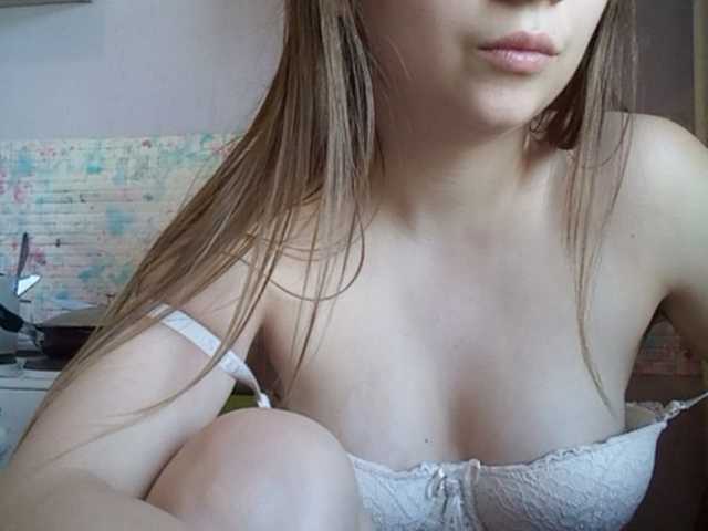 Captures d'écran de diffusion BeccaXSun