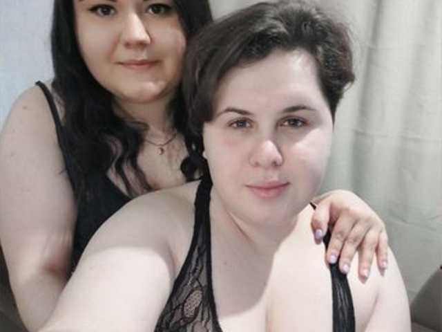 Photo du profil BeckyAndEllen