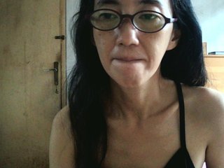 Chat vidéo érotique bee077