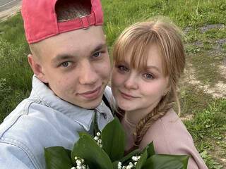 Chat vidéo érotique beeinside