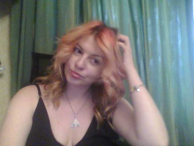 Captures d'écran de diffusion Beginning