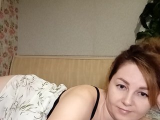 Chat vidéo érotique BekkiSharp