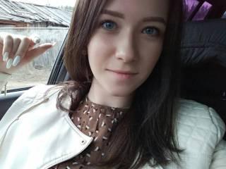 Chat vidéo érotique belianna