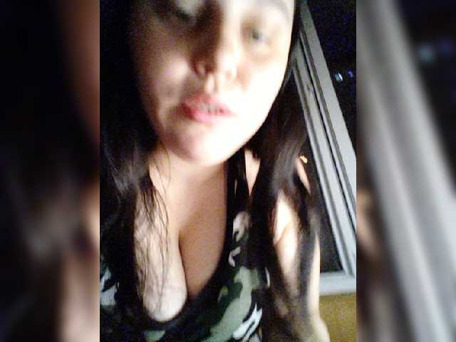 Captures d'écran de diffusion Sonya-2121