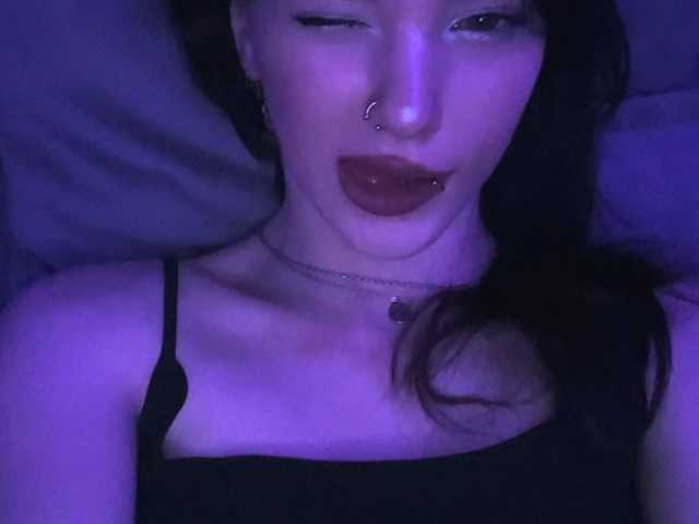 Photo du profil Bella92