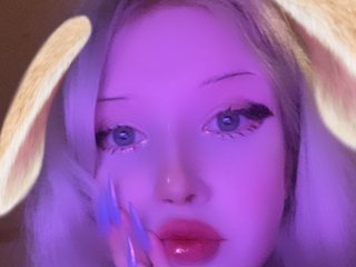 Chat vidéo érotique BellaBeckyy