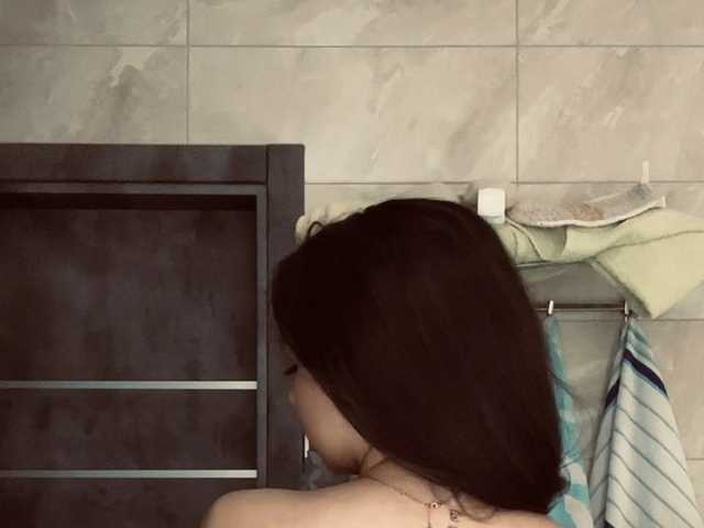 Photo du profil BellaBlushX1
