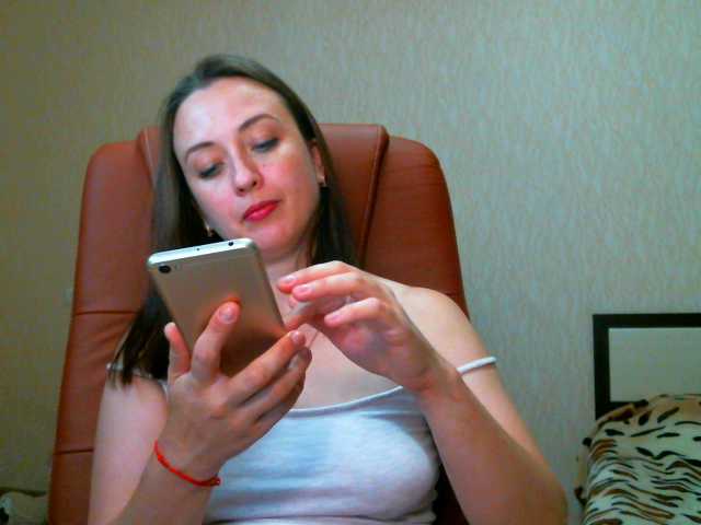 Captures d'écran de diffusion Funny-Fox