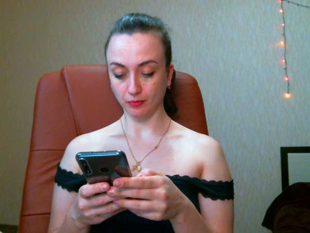 Captures d'écran de diffusion Funny-Fox