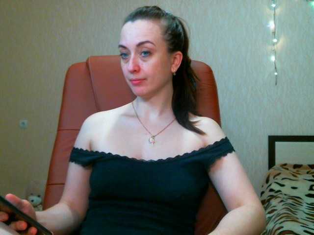 Captures d'écran de diffusion Funny-Fox