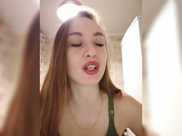 Captures d'écran de diffusion Funny-Fox