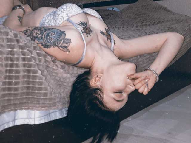 Photo du profil BellaJuse