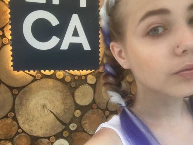 Photo du profil BellaKnox