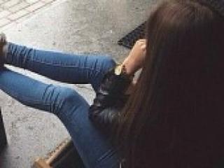 Chat vidéo érotique bellalaa