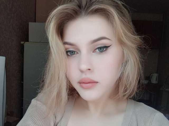 Photo du profil BellaLilBunny