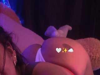 Chat vidéo érotique bellaliz1