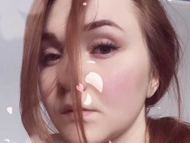 Photo du profil BellaMrr