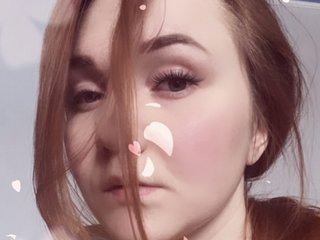 Chat vidéo érotique BellaMrr