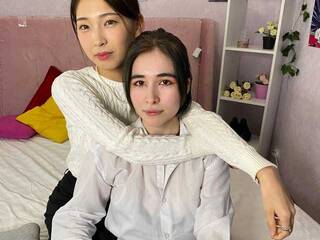 Chat vidéo érotique BellaRinn