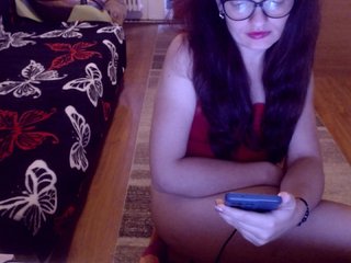 Chat vidéo érotique bellaro