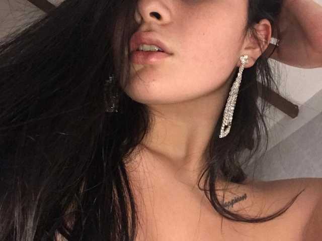 Photo du profil BellaRose