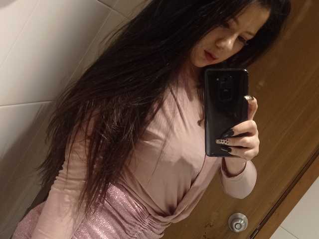 Photo du profil bellarosesquirt