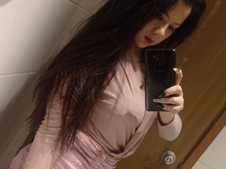 Chat vidéo érotique bellarosesquirt