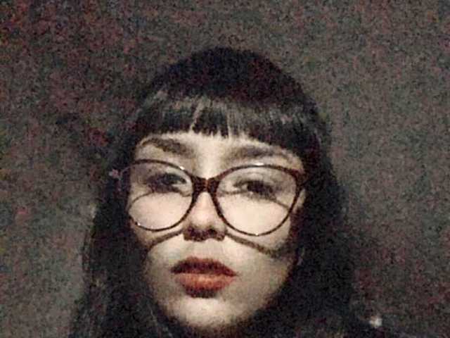 Photo du profil bellastarose
