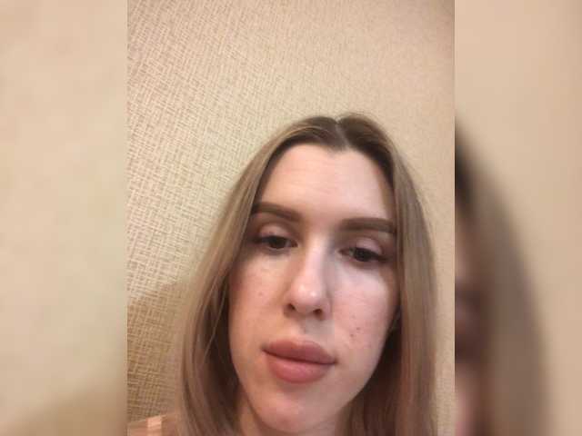 Captures d'écran de diffusion bellaStrip