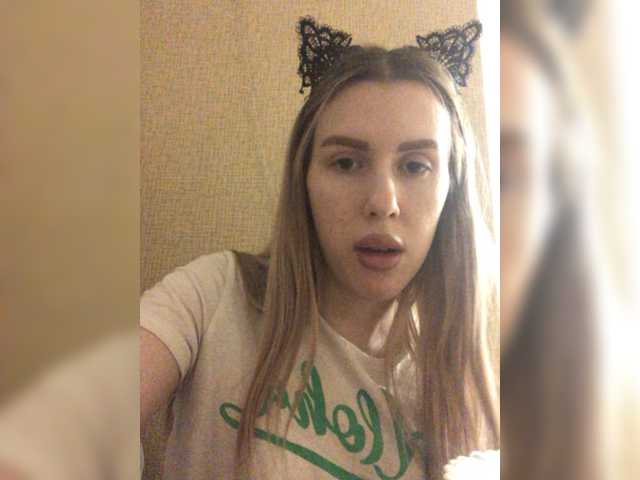 Captures d'écran de diffusion bellaStrip