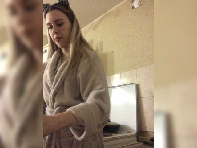 Captures d'écran de diffusion bellaStrip