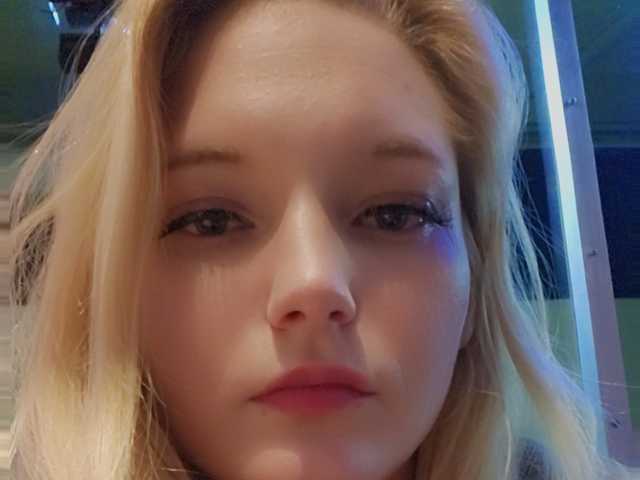 Photo du profil Bellateal