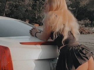 Chat vidéo érotique Bellateal