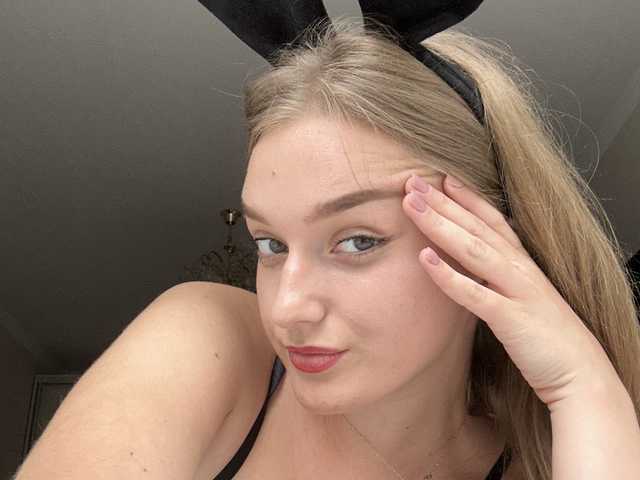 Photo du profil Bellatrisssaaa