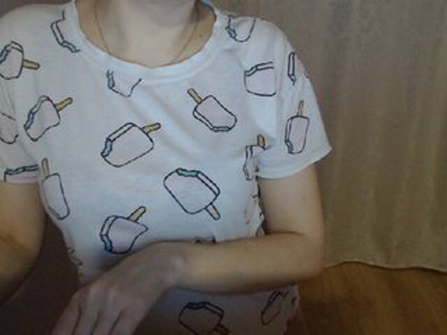 Captures d'écran de diffusion belleradici