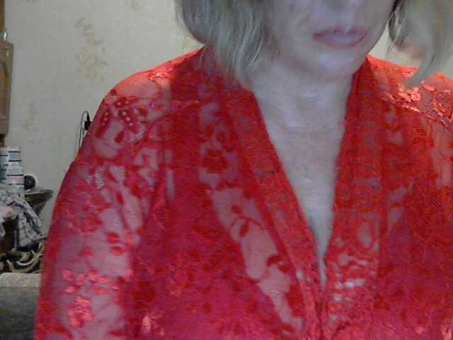 Photos bellisssima THERE IS NO COMPREHENSIVE SHOW IN THE FREE CHAT! FULL PRIVATE, PRIVATE AND GROUP! Do you want to fool around with me?. In private and group you will find a complete breakout, toys,ROLE GAMES: STRICT TEACHER, SERVANT, NURSE, DEPRECATE MOTHER, MOTHER-IN LAT