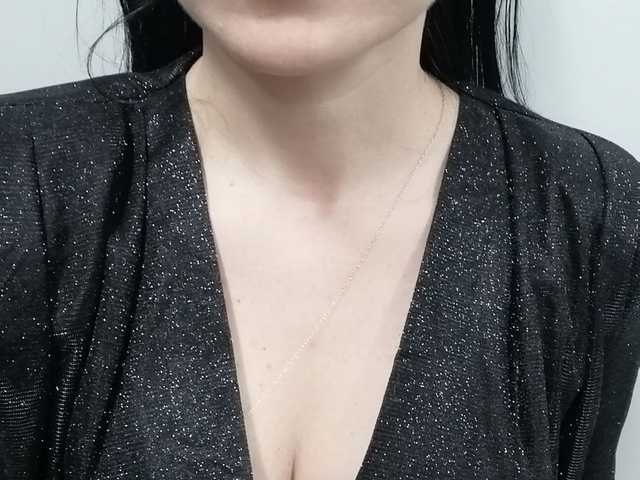 Photo du profil Ellainclothes