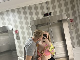 Chat vidéo érotique BengGeng