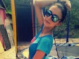 Chat vidéo érotique berialove
