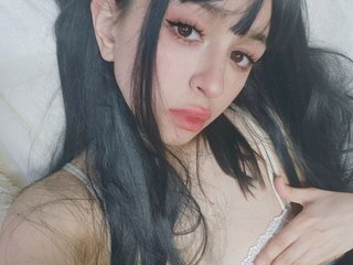 Chat vidéo érotique PaeBae