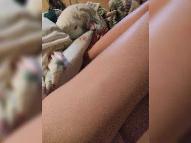 Captures d'écran de diffusion BerryGi