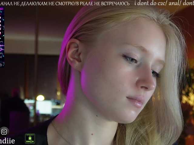 Captures d'écran de diffusion Bestblondie