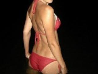 Chat vidéo érotique besthoney