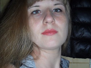Chat vidéo érotique bestlily
