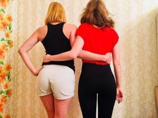 Chat vidéo érotique bestparty