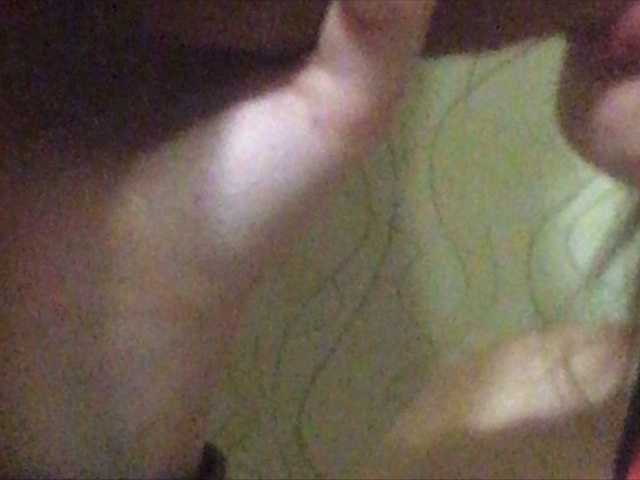 Captures d'écran de diffusion BestUP