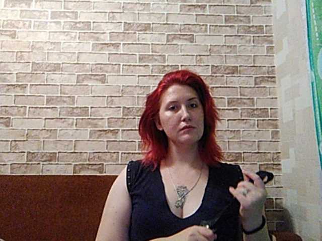 Captures d'écran de diffusion BethBradshaw