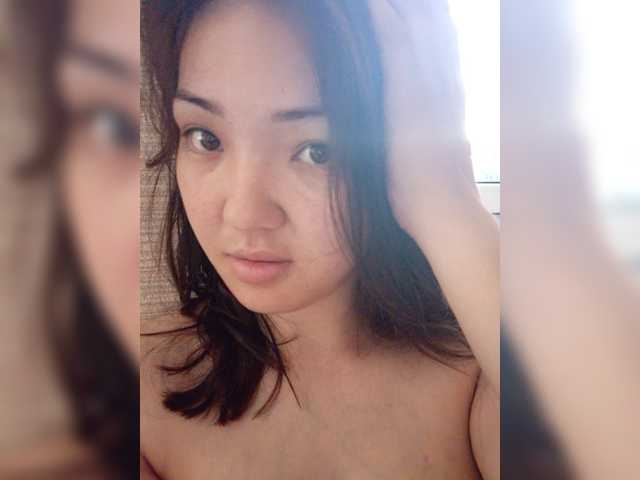 Captures d'écran de diffusion BethPeachX