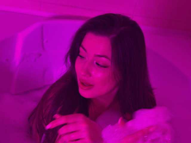Photo du profil BettyBoom13