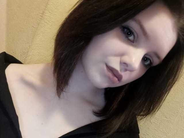 Photo du profil Bexxi